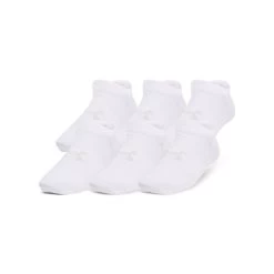 Under Armour Kids' UA Essential 6-Pack No Show Socks White / White / Halo Grey